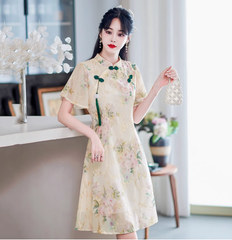 SXL Kim Sa Thanh