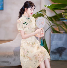 SXL Kim Sa Thanh
