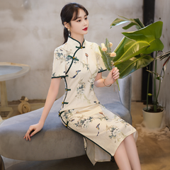 SXL Khổng tước xanh