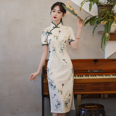 SXL Khổng tước xanh