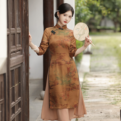 SXL Nâu đậm váy