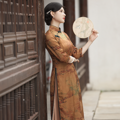 SXL Nâu đậm váy