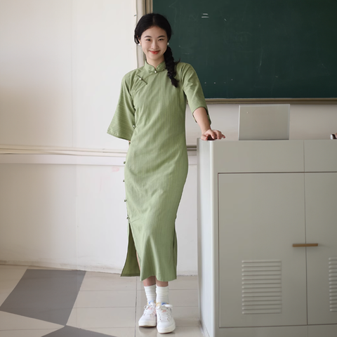 SXD Thanh Xuân