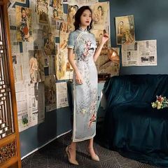 SXD Xanh ngọc cúc trắng