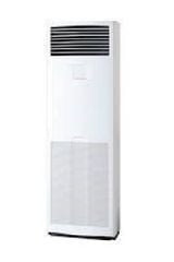 Điều hòa cây Daikin 2 chiều 18000BTU inverter FVA50AMVM/RZA50DV2V