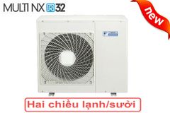 Điều hòa multi Daikin 27.000BTU 4MXM80RVMV