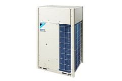 Điều hòa trung tâm Daikin VRV IV 10HP tiêu chuẩn RXQ10TY1(E)