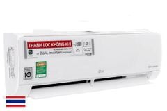 Điều hòa LG inverter 9000BTU 1 chiều UVnano V10APFUV