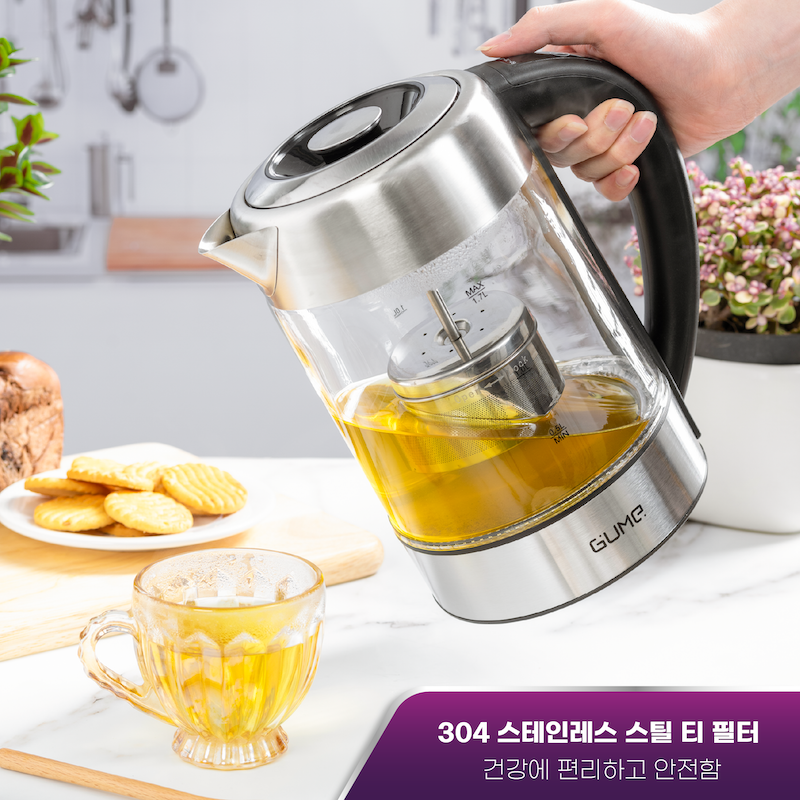 GUME 프리미엄 초고속 주전자