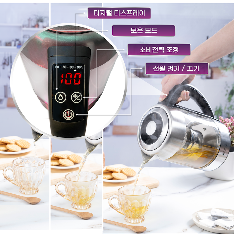 GUME 프리미엄 초고속 주전자