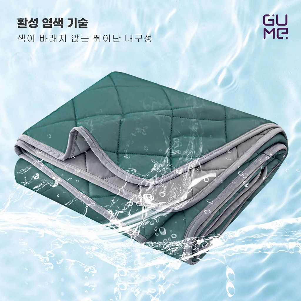정품 한국 냉감 이불 GUME GM-P6066- 합리적인 가격