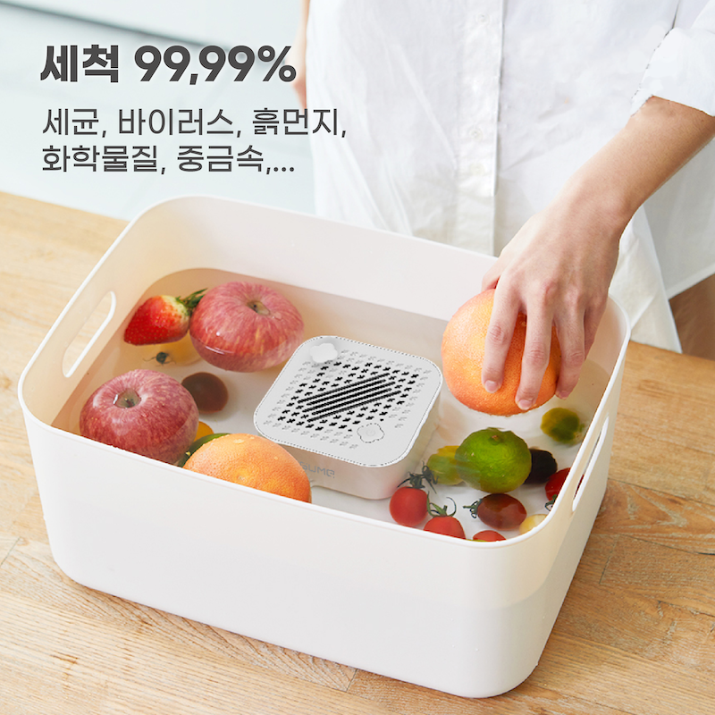 구미 식품류 살균기