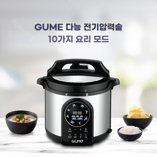  구미 다능 전기 압력솥 