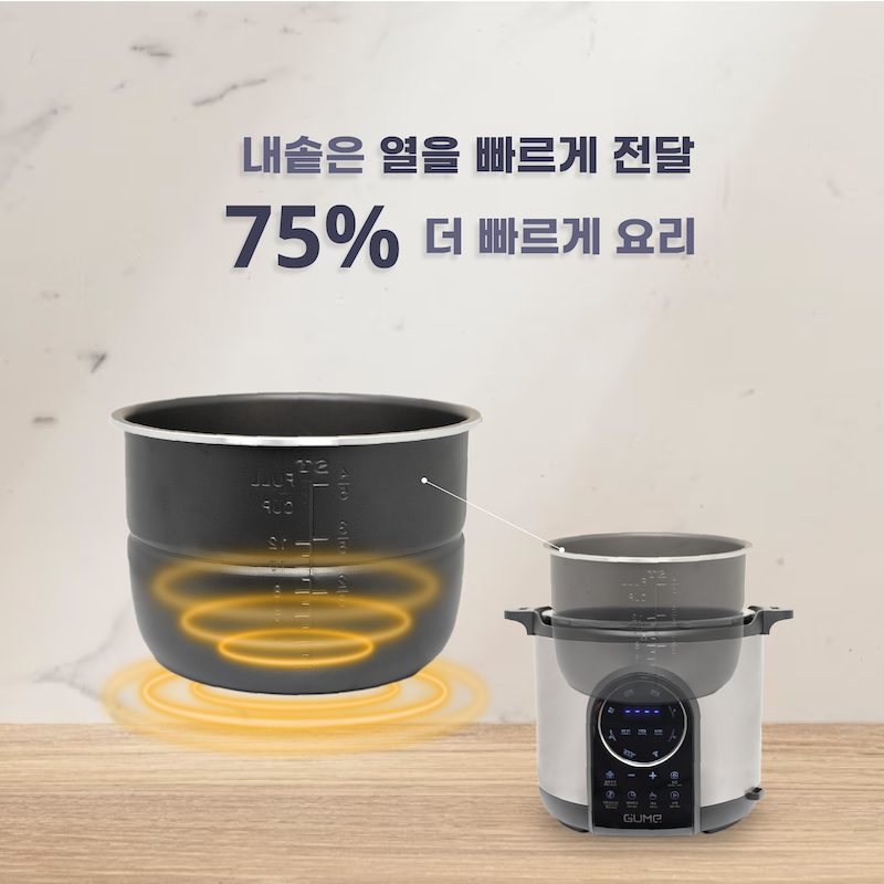 구미 다능 전기 압력솥