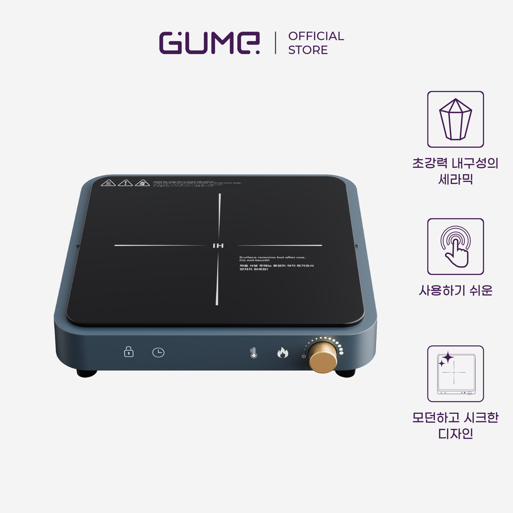 구미 인덕션 레인지 1구 GIC LITE-02