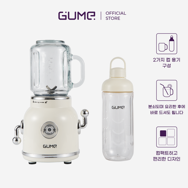  구미 다능 믹서기 