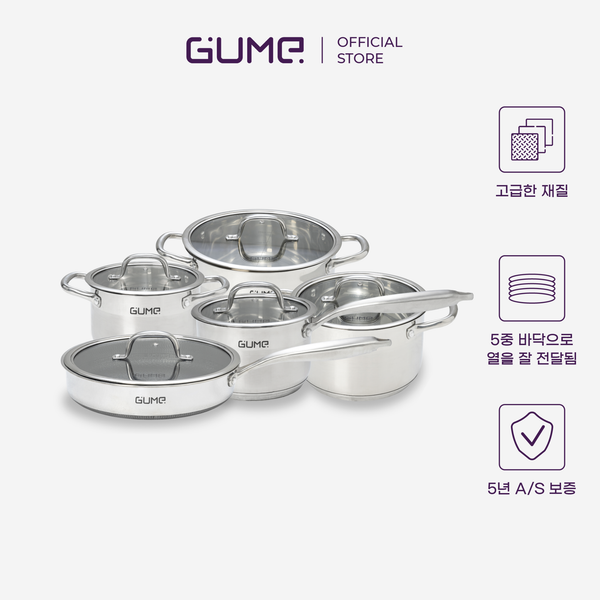  구미 5중 바닥 스테인레스 스틸  고급 냄비세트 
