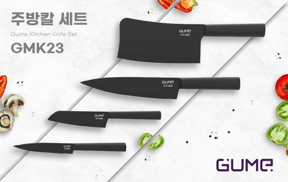 Gume Kitchen Knife Set