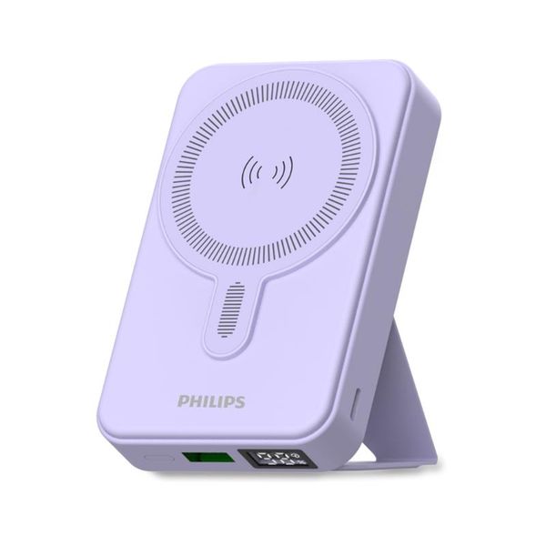 Pin sạc dự phòng Magnetic có chân chống Philips DLP9859 10,000mAh màu Tím