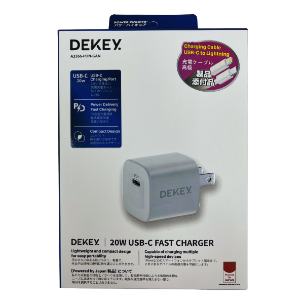 Bộ cáp sạc nhanh Dekey 20W Type C to Lightning