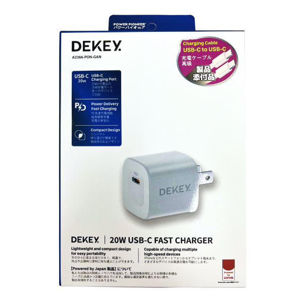 Bộ cáp sạc nhanh Dekey 20W Type C to Type C
