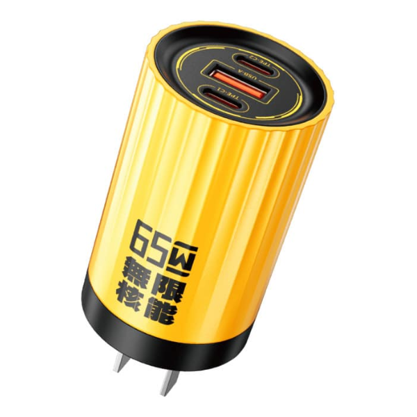 Củ sạc nhanh Wekome Mecha Series 65W WP-U01