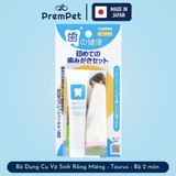  Combo Răng Sạch - Nướu Khoẻ cho Mèo từ 3 tháng tuổi 