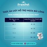  Thức Ăn Ướt - Pramy - Hỗ Trợ Ngừa Búi Lông - Dạng Thạch Vị Cá Ngừ & Gà - cho Mèo Trưởng Thành - Túi 70g 