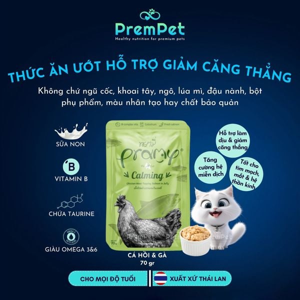  Thức Ăn Ướt - Pramy - Hỗ Trợ Giảm Căng Thẳng - Dạng Thạch Vị Gà & Cá Hồi - cho Mèo - Túi 70g 