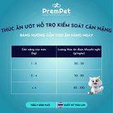  Thức Ăn Ướt - Pramy - Hỗ Trợ Kiểm Soát Cân Nặng - Dạng Thạch Vị Cá Ngừ - cho Mèo già - Túi 70g 