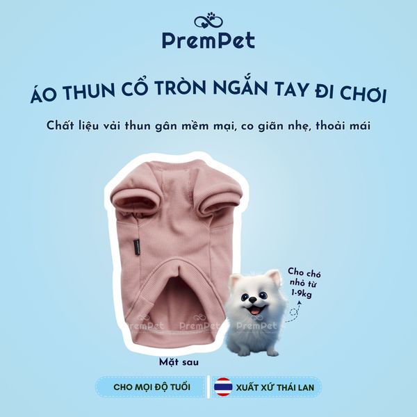  Áo Thun - DoggyDolly - Vải Thun Gân Mềm, Cổ Tròn Ngắn Tay Đi Chơi - cho Chó nhỏ - Size L - Màu Hồng Đất 
