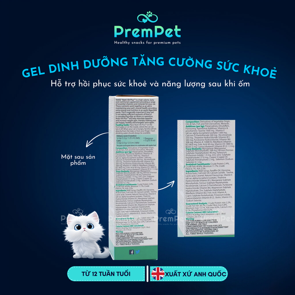  Gel Dinh Dưỡng - VetIQ - Nutri Vit Plus - Tăng Cường Sức Khoẻ Tổng Thể - cho Mèo - Tuýp 70g 
