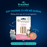  Súp Thưởng - Applaws - Vị Cá Hồi - cho Mèo - Túi 56g (8x7g) 