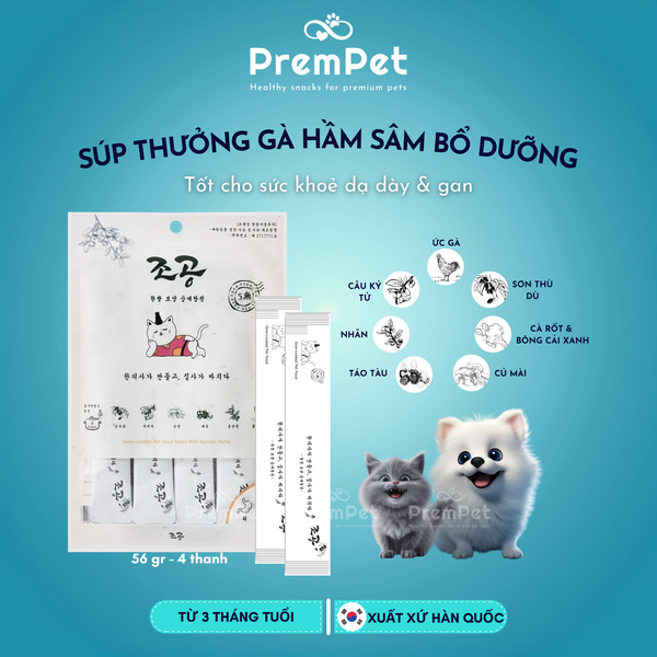  Súp Thưởng - Chogong Samgyetang - Gà Hầm Sâm - cho Chó Mèo - Thanh/Túi 