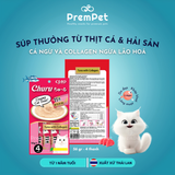  Súp thưởng - CIAO Churu - Vị Thịt Cá & Hải Sản - cho Mèo - Thanh/Túi 