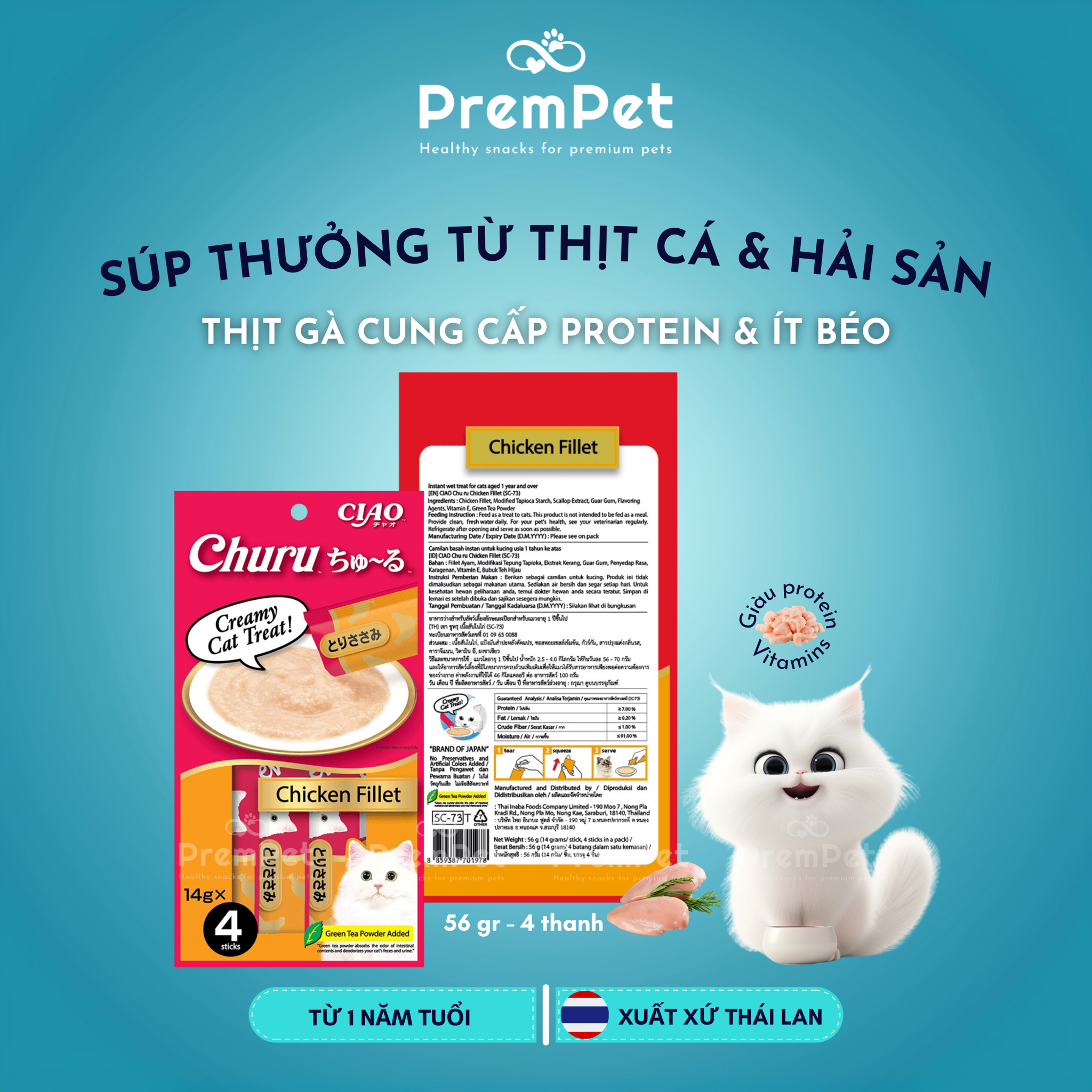  Súp thưởng - CIAO Churu - Vị Thịt Cá & Hải Sản - cho Mèo - Thanh/Túi 
