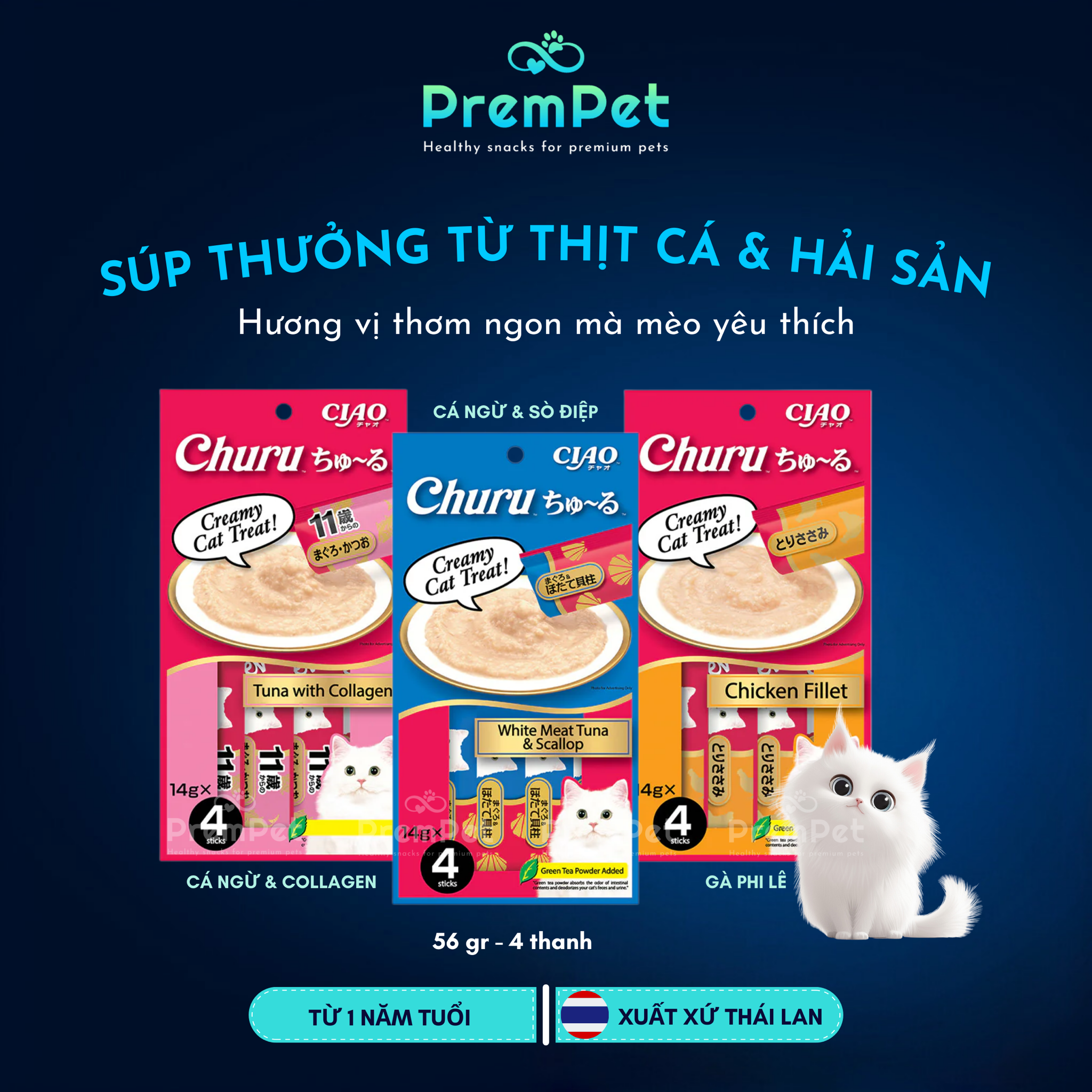  Súp thưởng - CIAO Churu - Vị Thịt Cá & Hải Sản - cho Mèo - Thanh/Túi 