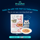  Thức Ăn Ướt - Purina Fancy Feast® - Từ Thịt Cá Ngừ, Cá Cơm & Cá Thịt Trắng - cho Mèo - Túi 40g 