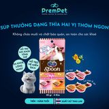  Súp Thưởng - Ginno - Vị Cá Ngừ Maguro & Cá Ngừ với Thịt Gà - cho Mèo - Dạng Thìa (10gr/thìa, 4 thìa) 