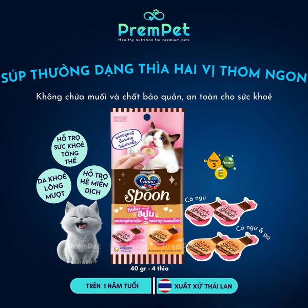  Súp Thưởng - Ginno - Vị Cá Ngừ Maguro & Cá Ngừ với Thịt Gà - cho Mèo - Dạng Thìa (10gr/thìa, 4 thìa) 