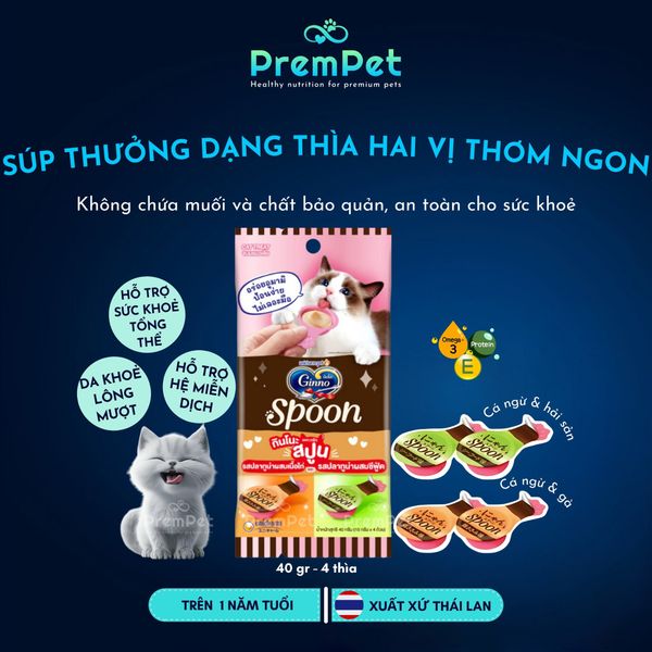  Súp Thưởng - Ginno - Vị Cá Ngừ với Thịt Gà & Cá Ngừ với Hải Sản- cho Mèo - Dạng Thìa (10gr/thìa, 4 thìa) 