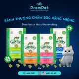  Bánh Thưởng - Feline Greenies - Chăm Sóc Răng Miệng - Nhiều Vị - cho Mèo - Túi 60g 