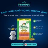  Bánh Thưởng - Feline Greenies - Hỗ Trợ Sức Khoẻ Da Lông - Vị Gà - cho Mèo - Túi 130g 