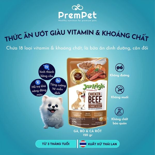  Thức Ăn Ướt - JerHigh - Bổ Sung Vitamin & Khoáng Chất - Dạng Sốt Vị Vịt/Gà/Bò - cho Chó - Túi 120g 