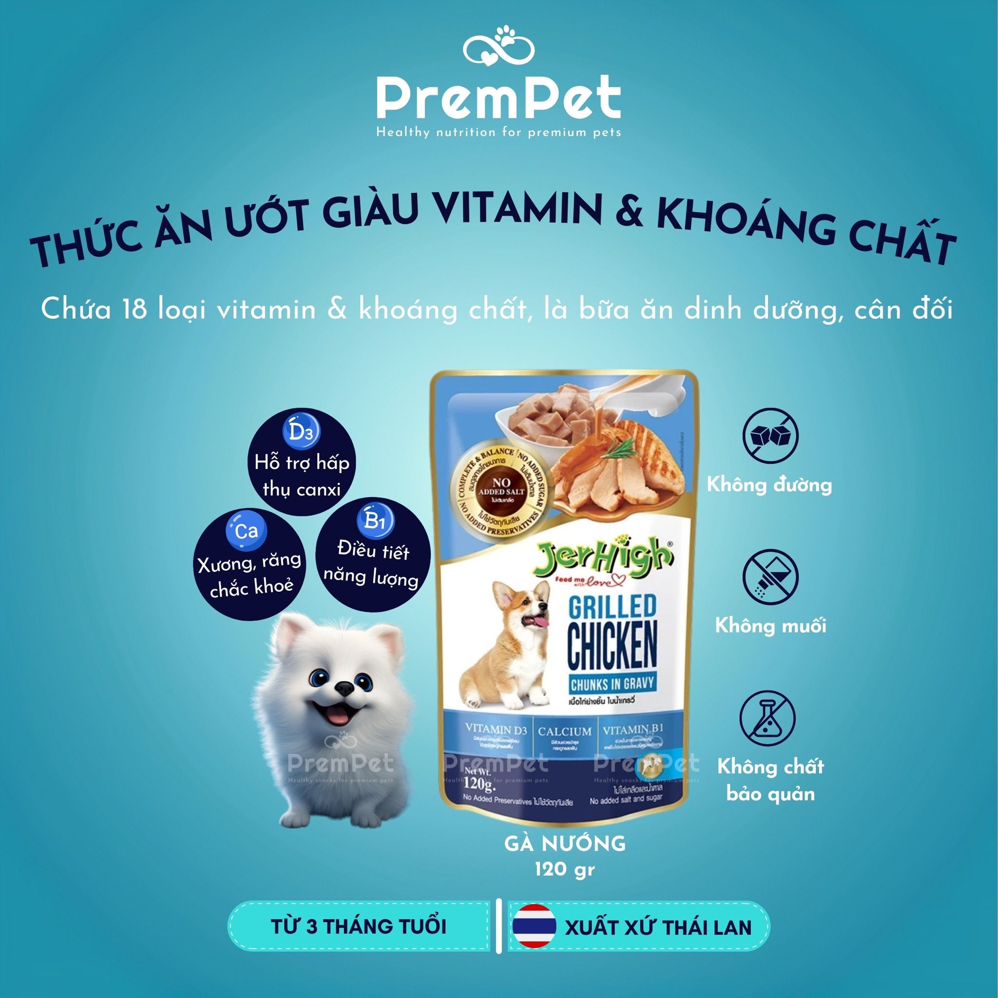  Thức Ăn Ướt - JerHigh - Bổ Sung Vitamin & Khoáng Chất - Dạng Sốt Vị Vịt/Gà/Bò - cho Chó - Túi 120g 