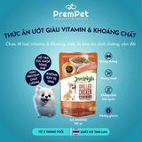  Thức Ăn Ướt - JerHigh - Bổ Sung Vitamin & Khoáng Chất - Dạng Thạch Vị Gà/Bò/Vịt - cho Chó - Túi 130g 