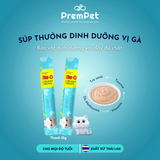  Súp Thưởng - Me-O®- Vị Gà & Gan Gà - cho Mèo - Thanh/Túi 