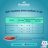  Súp Thưởng - Me-O®- Vị Gà & Gan Gà - cho Mèo - Thanh/Túi 