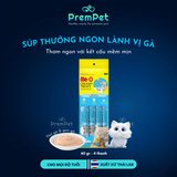  Súp Thưởng - Me-O®- Vị Gà & Gan Gà - cho Mèo - Thanh/Túi 