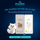  Súp Thưởng - Natural Core - Vị Thịt Bò & Gà - cho Mèo - Dạng Gói Đôi 80g (40gx2) 